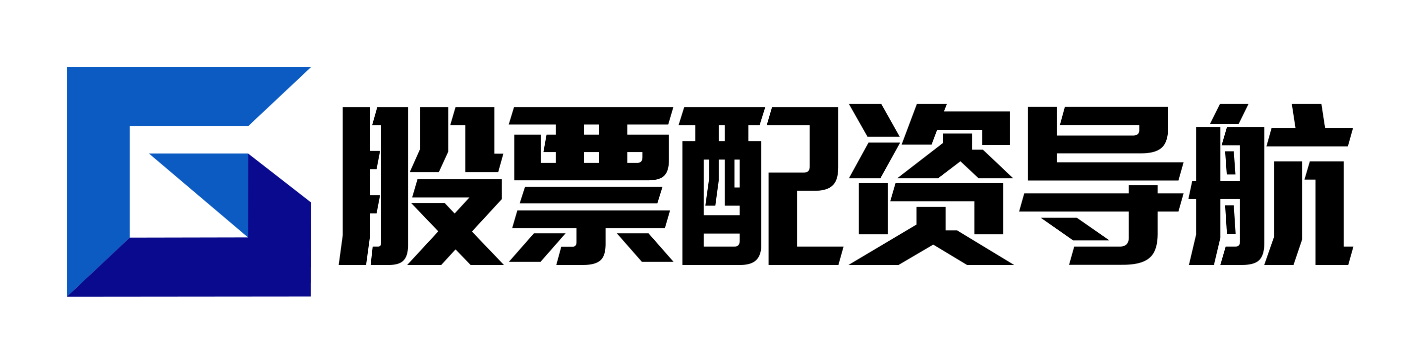 成泉策略
