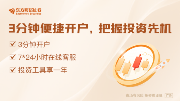 星速配资 香港交易所与香港证监会推出“科企专线”